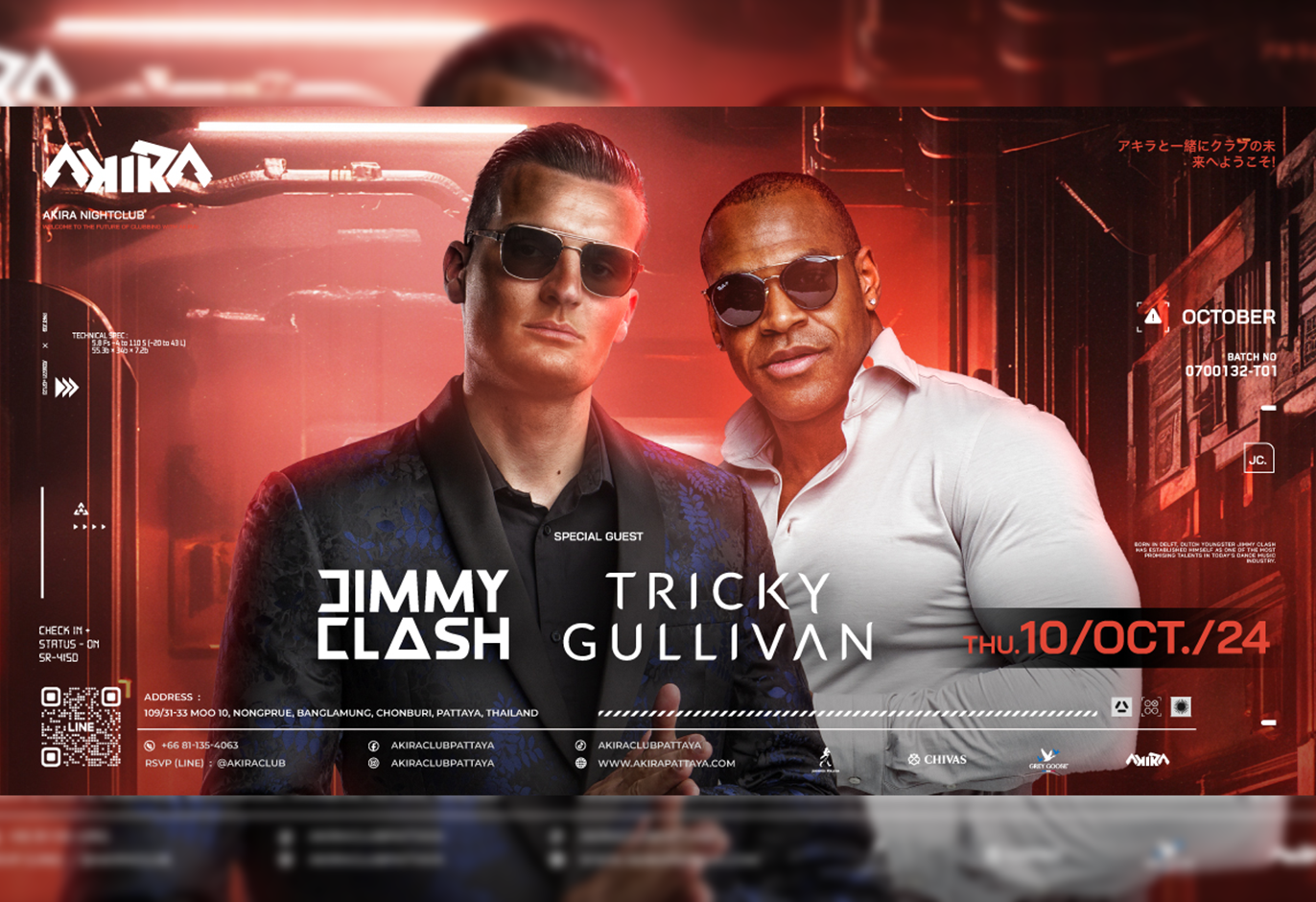 Event Cover