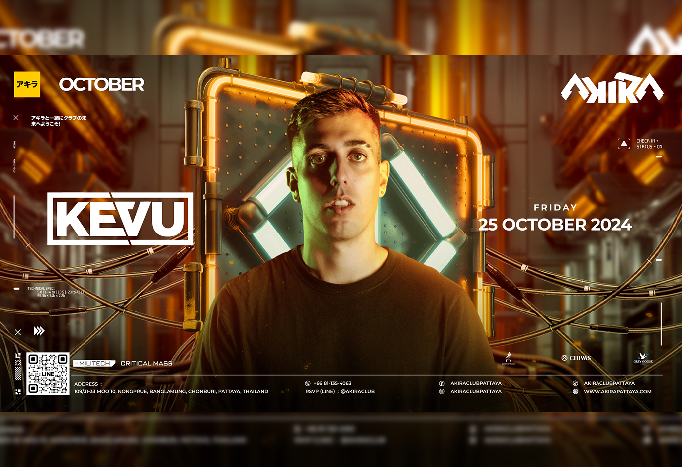 Event Cover