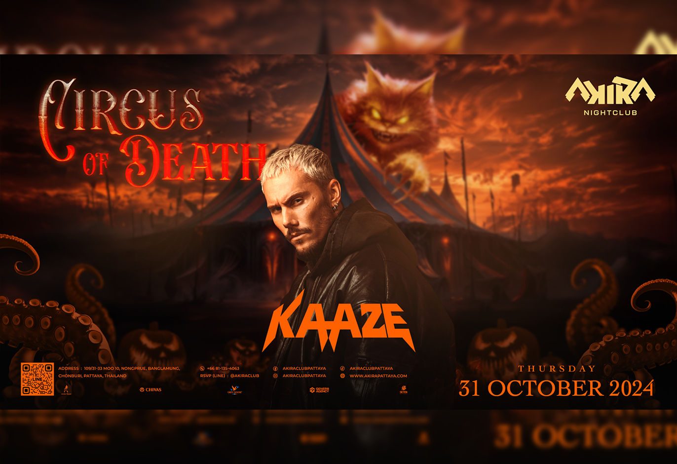 Event Cover