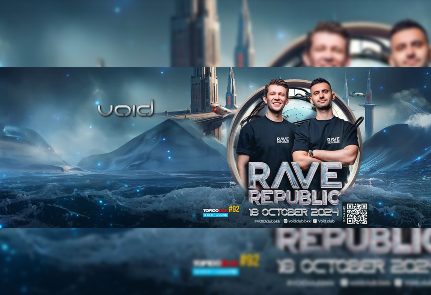 Event Cover