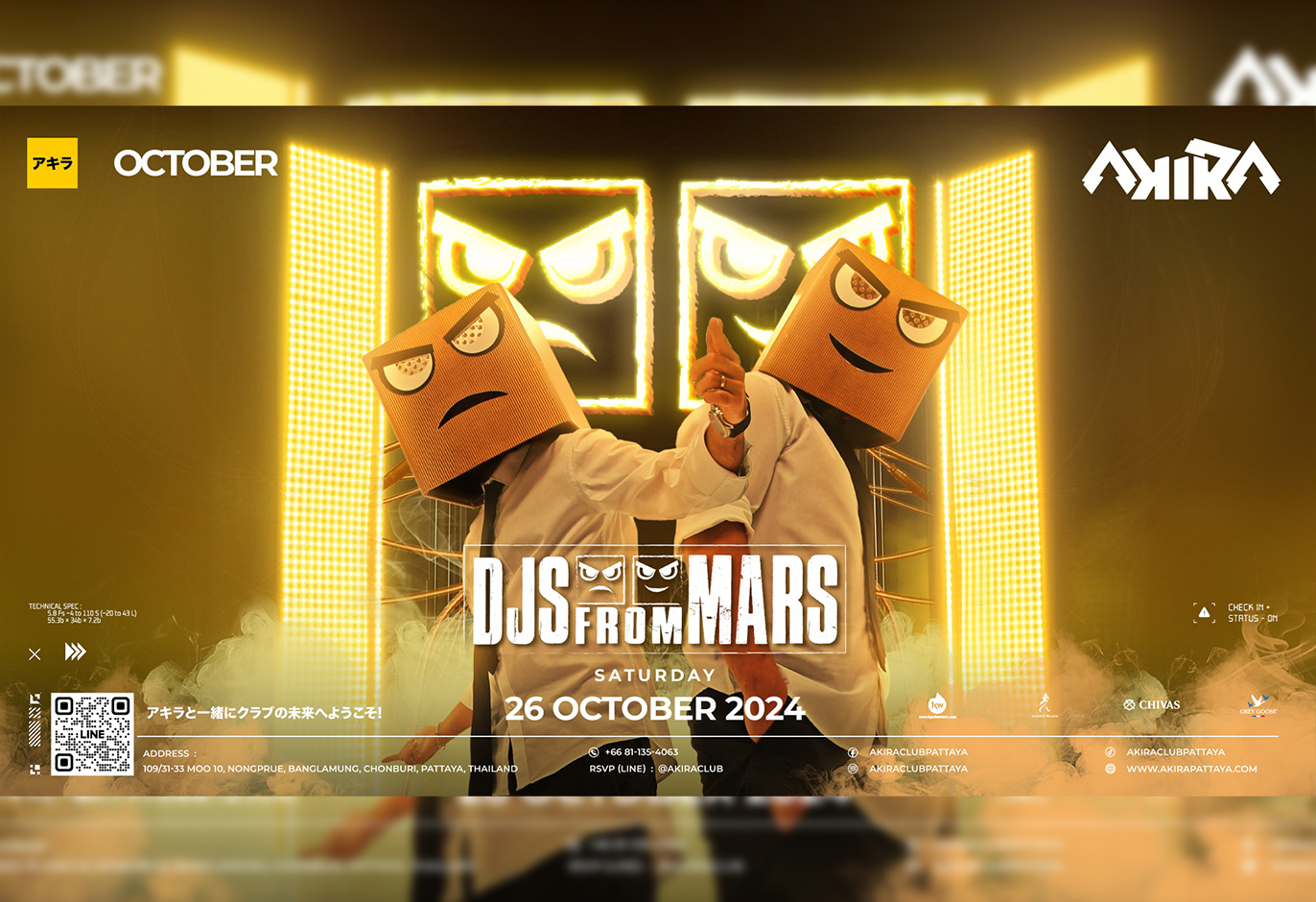 Event Cover