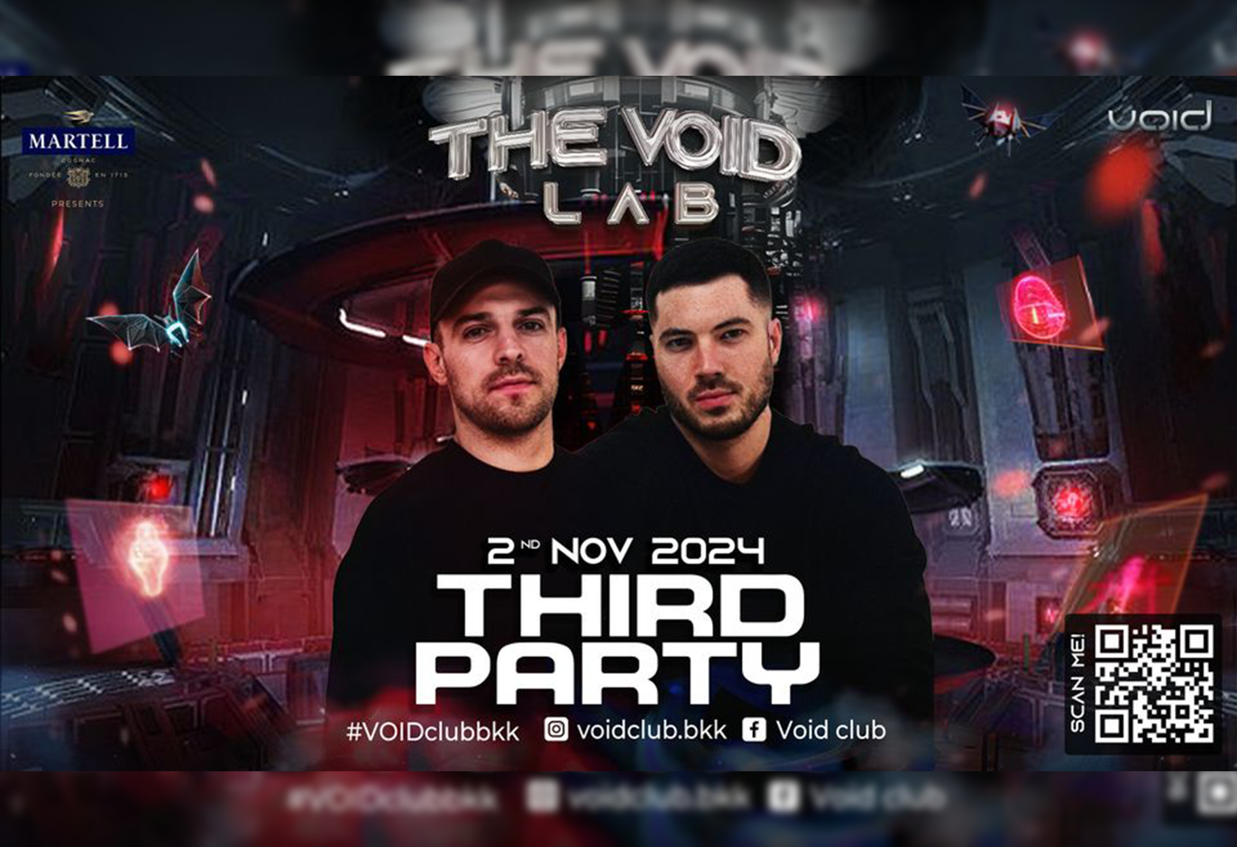 Event Cover