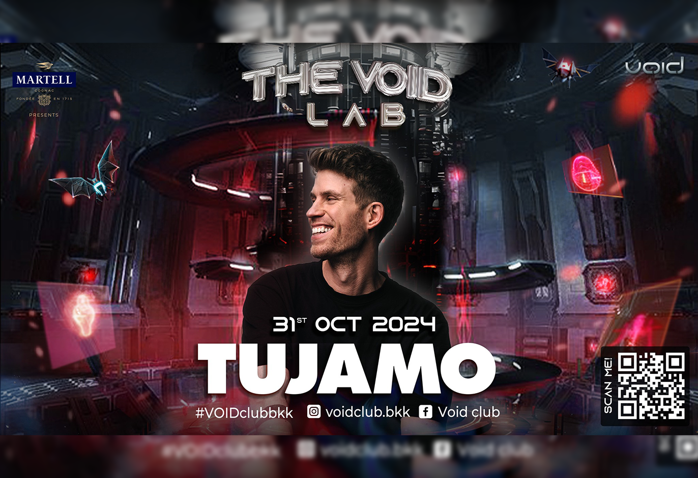 Event Cover