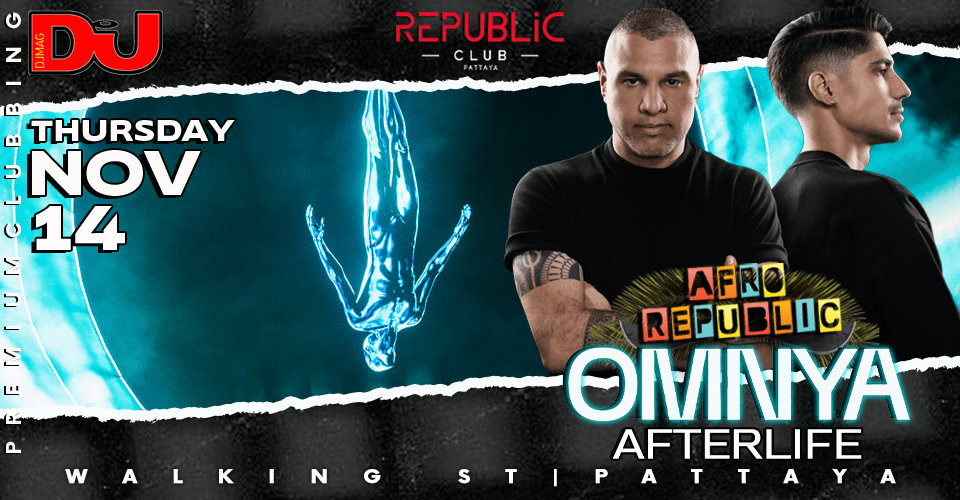 Event Cover