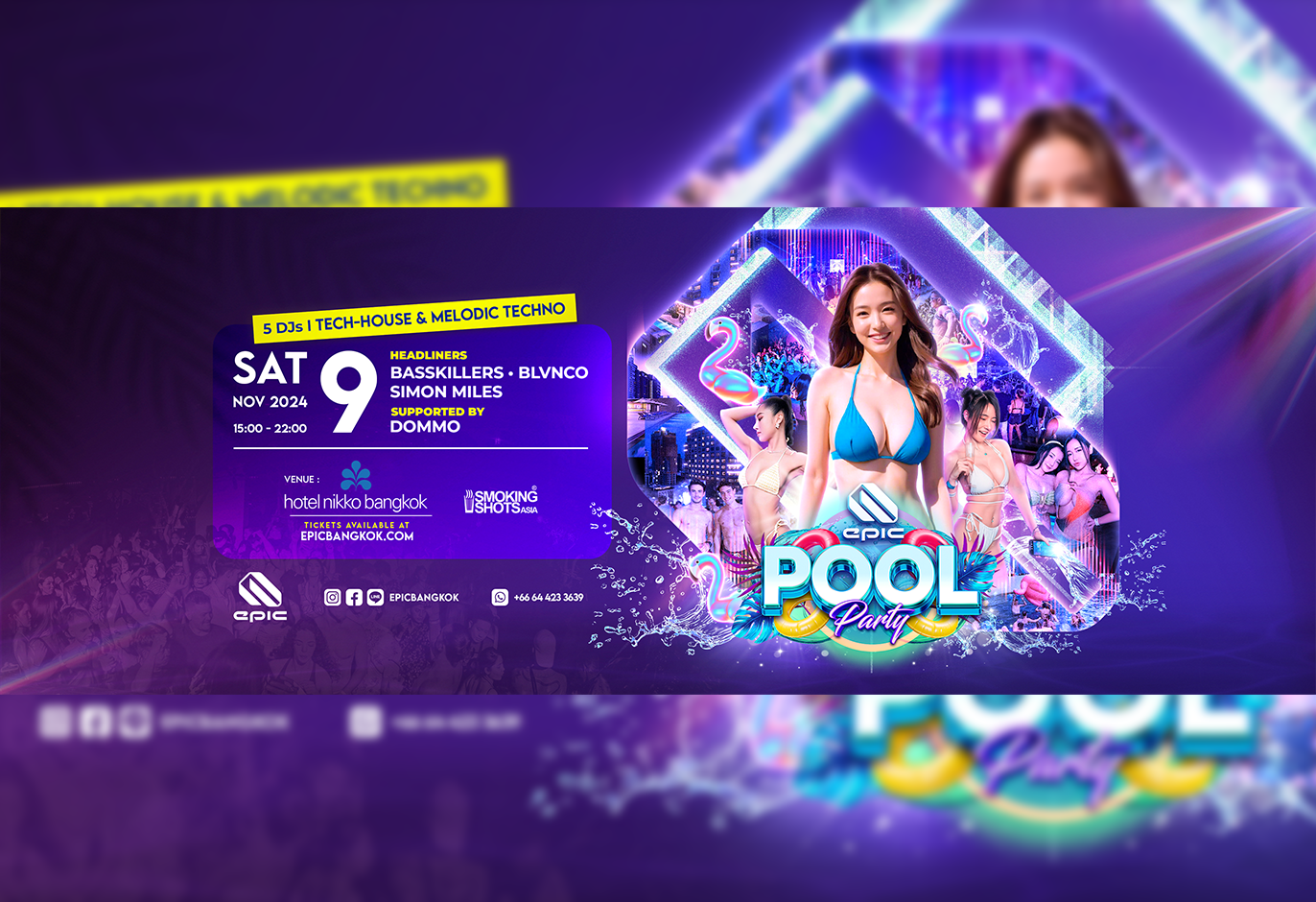 Event Cover