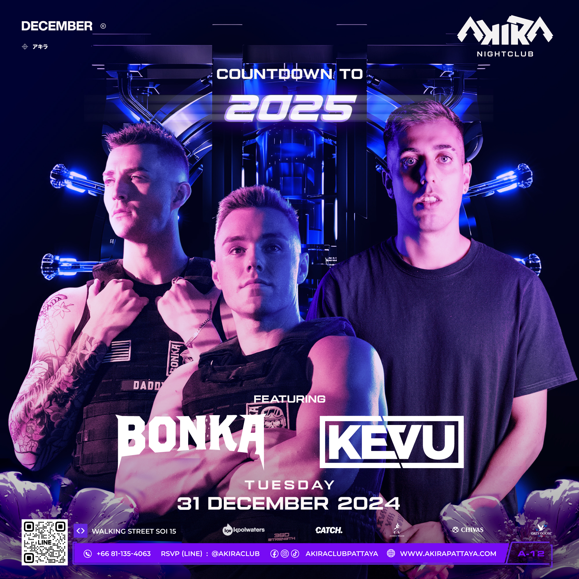 Event Cover