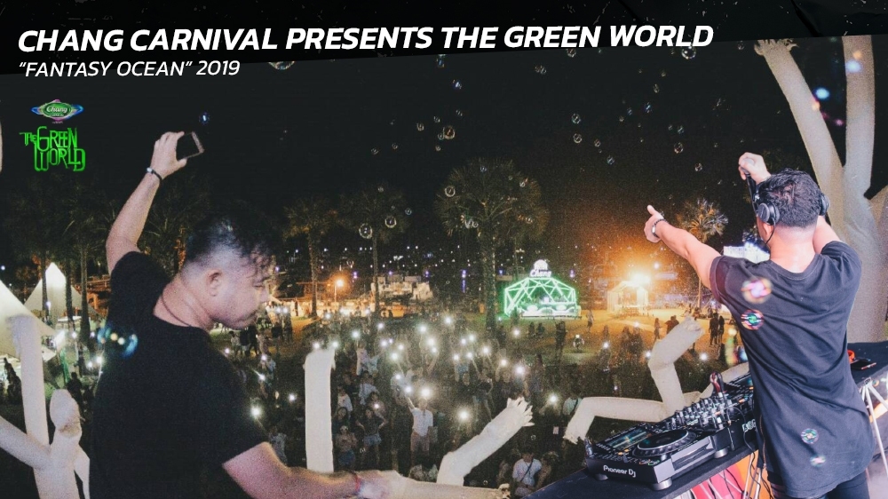 Event Cover
