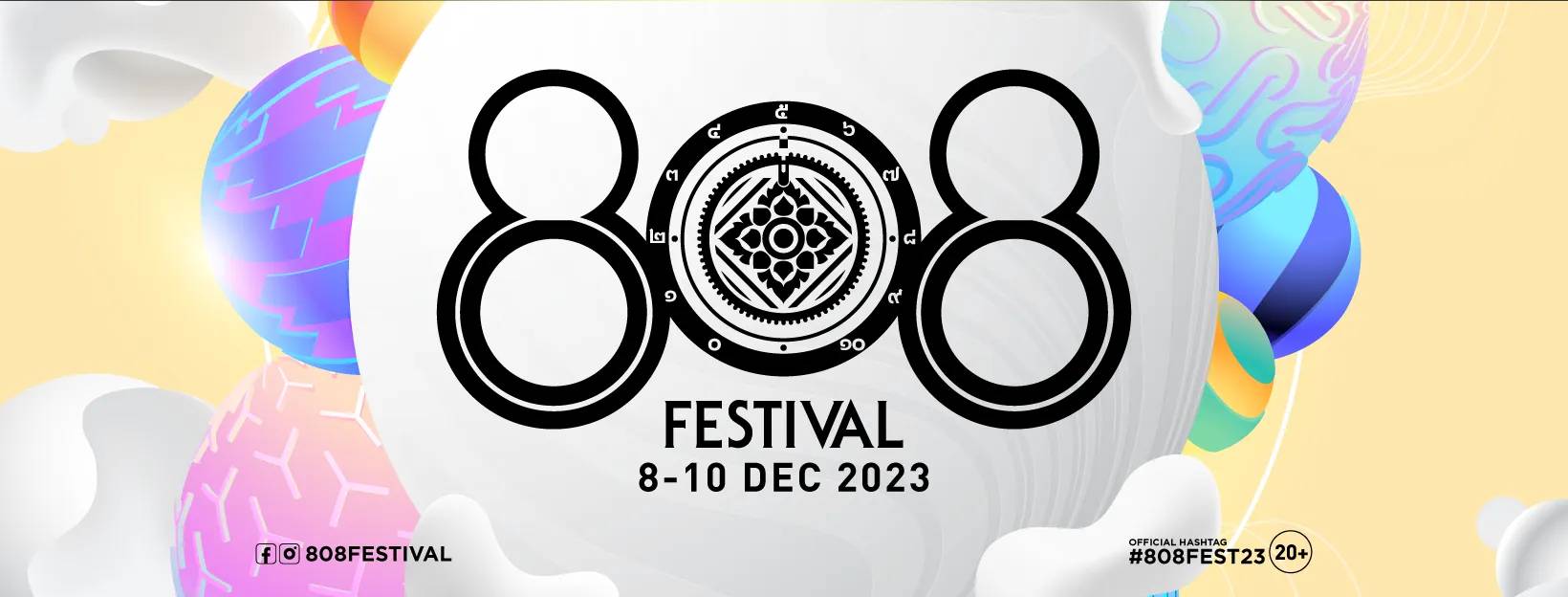 Event Cover